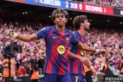9分！皇马彻底没戏，西甲争冠关键战：巴萨4:1大胜，亚马尔造3球